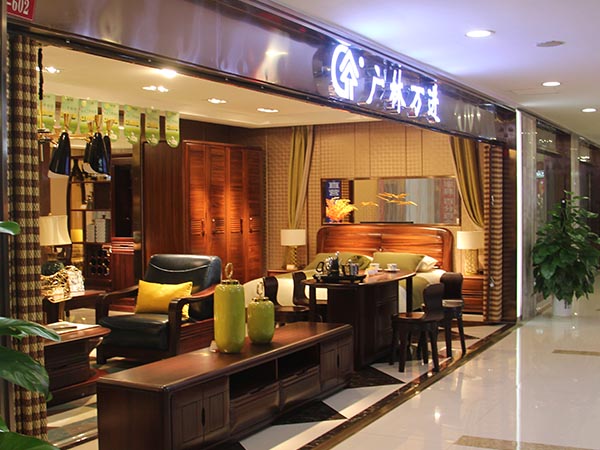 實(shí)木家具廠家
